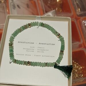 Genuine Aventurine Stretchy Bracelet with Gold Beads LUCK PROSPERITY SUCCESS 🎁